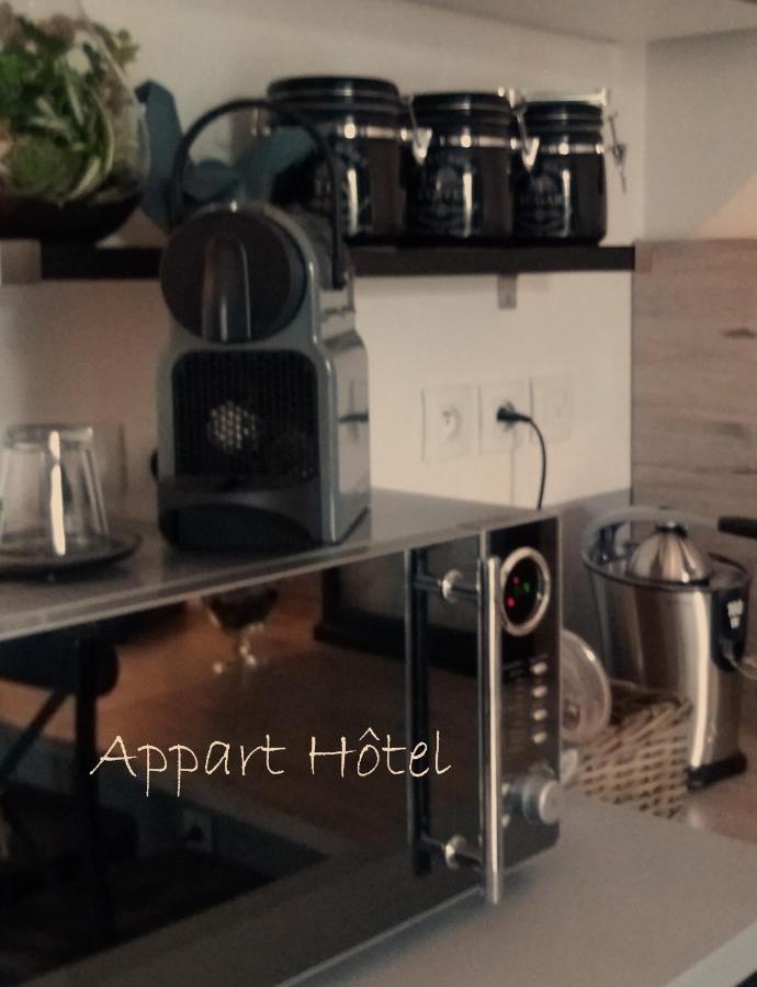 Auberge De "L'Hostellerie Le Saint Laurent" - Hotel Restaurant - Institut De "Bien Etre" Et Ses "Appart Hotel" Bagian luar foto